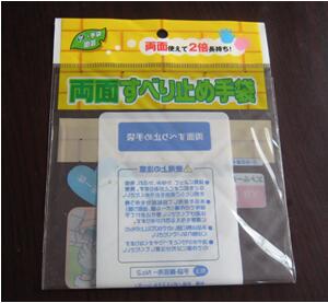 QQ截圖20190415133354.jpg